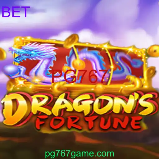 DragonFortune